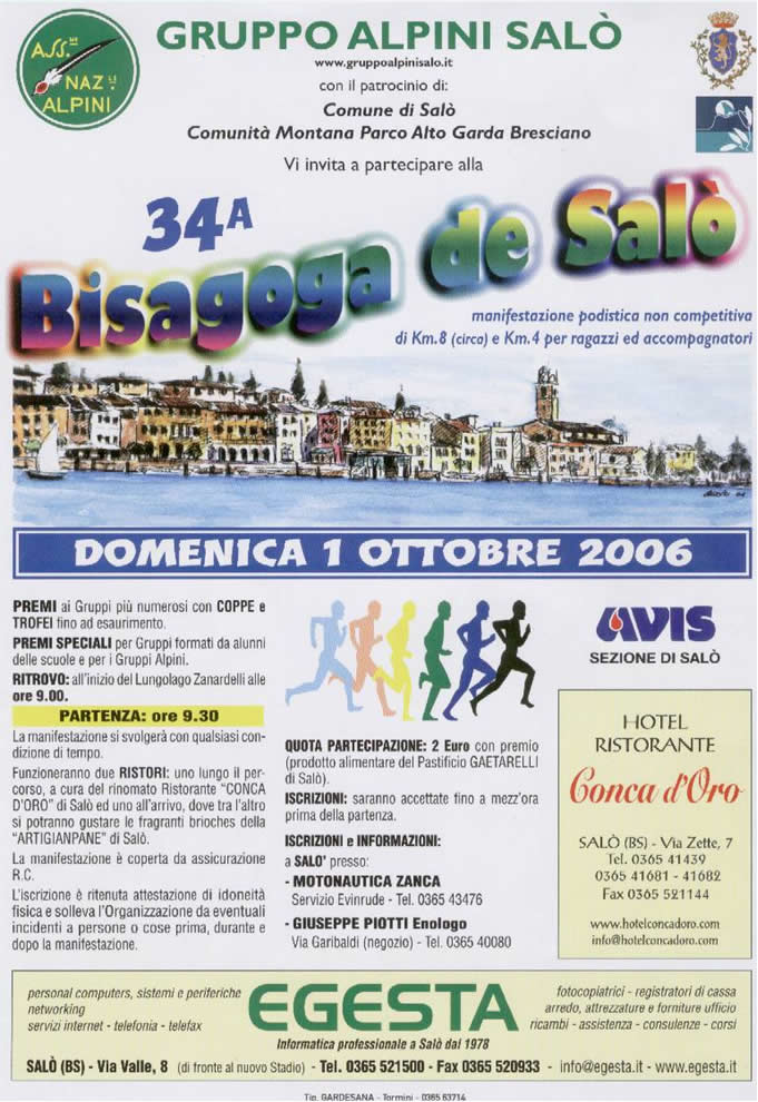 Bisagoga 2006